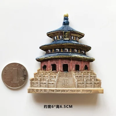 Tian tan Стерео 3D Китай great wall Тянь туристический сувенир магнит на холодильник фотобумага стикер сообщений креативная паста украшение кухни - Цвет: Tian tan