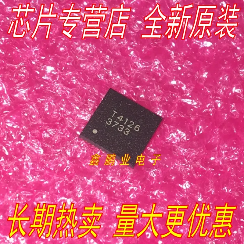 5 шт. IS31FL3733-QFLS4-TR QFN48 3733 светодиодный