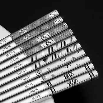 316 Stainless Steel chopstick Tableware Luxury Laser Engraving Korean Chopsticks Antiskid Household Metal Reusable Chopstick 2