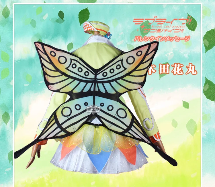 Lovelive! Aqours 4th Singler Kunikida Hanamaru платье Хэллоуин Рождественские костюмы, косплей