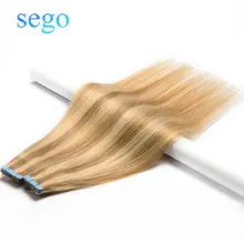 SEGO 1"-24" прямые человеческие волосы для наращивания на ленте, не Реми, на клейкой основе, невидимые, ПУ кожа, бесшовные волосы для наращивания