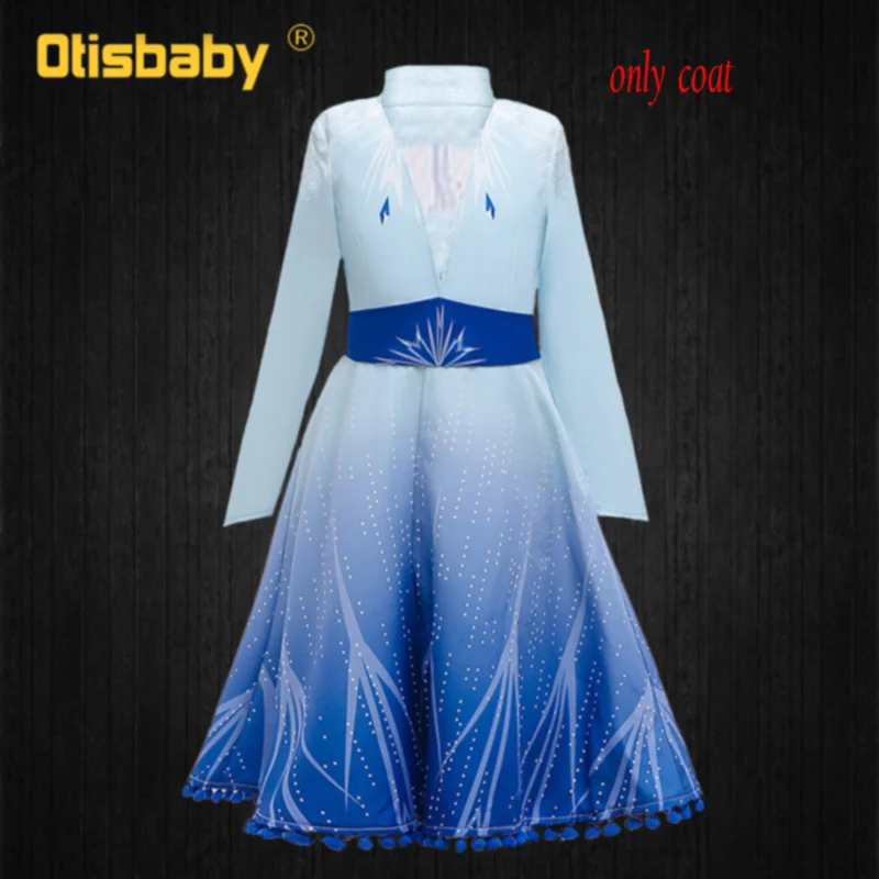 Only Coat Хэллоуин Новогодние и рождественские костюмы Снежная королева 2 Платье Эльзы для девочек, леггинсы, куртка, Костюмы комплект, зимняя одежда с длинными рукавами, с изображением принцессы Эльзы детское Наряжаться - Цвет: Only Coat