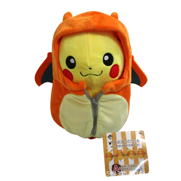 25 см пикачуед с сумкой для сна Charizard Ekans оранжевый фиолетовый коричневый мягкий хорошее качество на день рождения Хэллоуин Рождество подарок для детей - Цвет: Черный