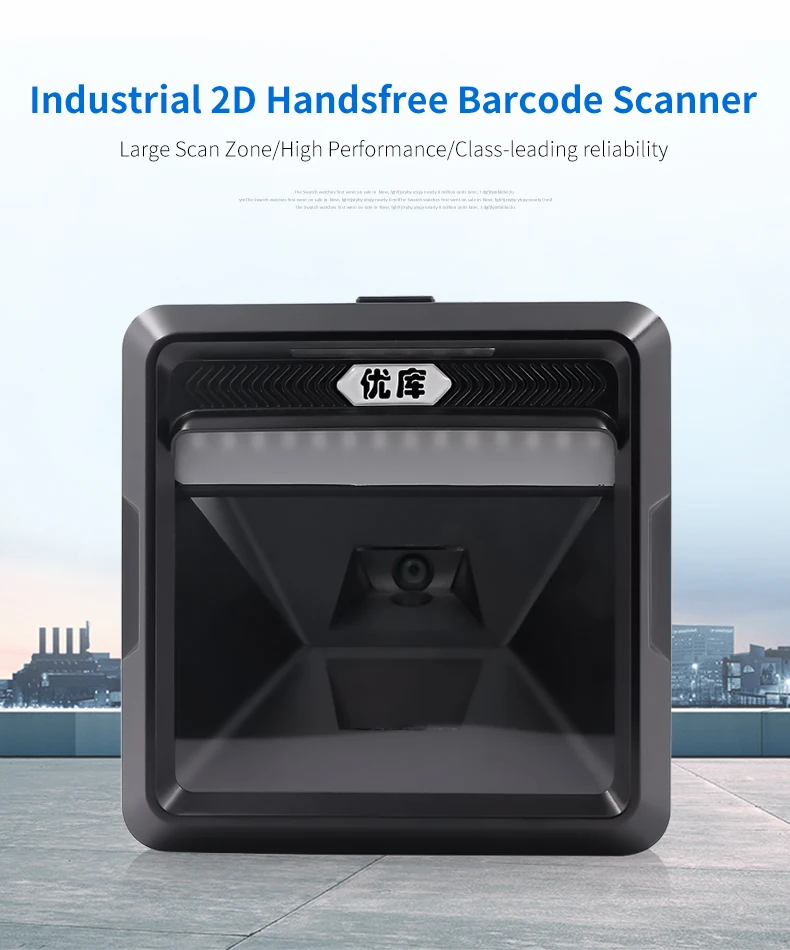 Omnidirecional de Código de Barras Melhor Apresentação Varredor Varejo Superme Usb Desktop Scanner Omni Mp8000 2d qr 1d 2 varejo superme usb desktop scanner omni scanner