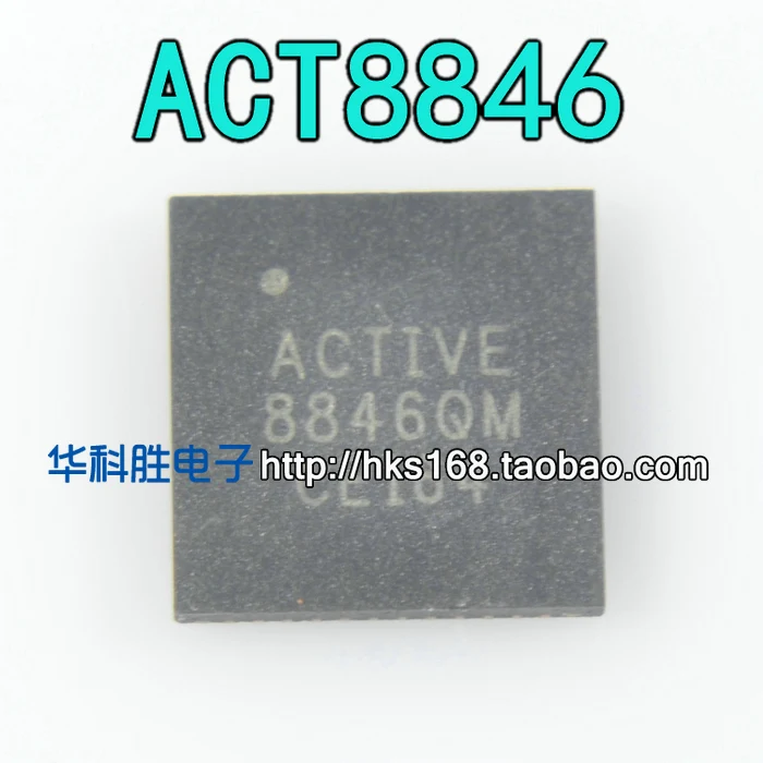 2 шт./ACT8846QM 8846QM QFN