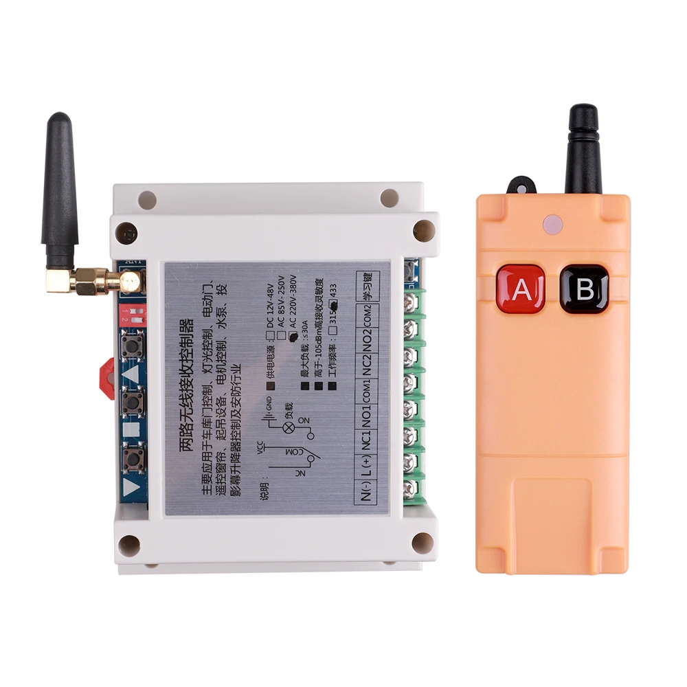 3000W industrial sector wireless remote control switch is used for high-power pump motor lighting wall panel | Электроника