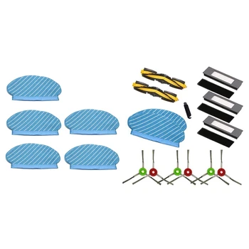 

Top Sale 5Pcs Mop Cloth for Ecovacs Deebot OZMO 950 920 & 1set Mopping Cloth Rag Main Brush Roller Side Brush HEPA Filter