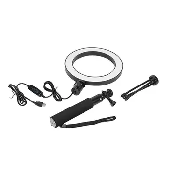 

Portable 8 inches Mini LED Ring Light 3200K/5500K USB Video Light Circular Lamp 80 LED for YouTube Photo Shooting
