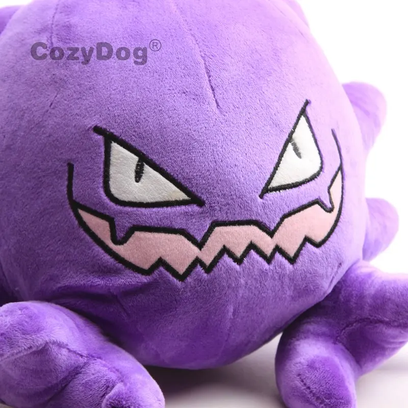Высота 26 см Haunter Плюшевые игрушки кукла Peluche Япония мультфильм Аниме Мягкие животные игрушки Пикачу Eevee Charmander серия кукла подарок