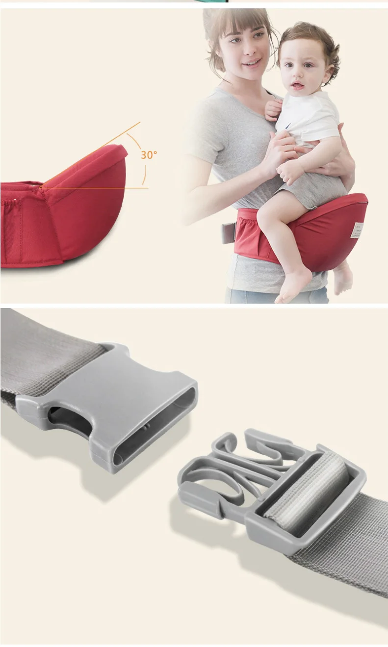 70-120 см поясной ремень для переноски ребенка, поясной стул, ходунки, детский слинг, удерживающий поясной ремень, рюкзак, ремень для ношения в бедрах, для детей, для младенцев