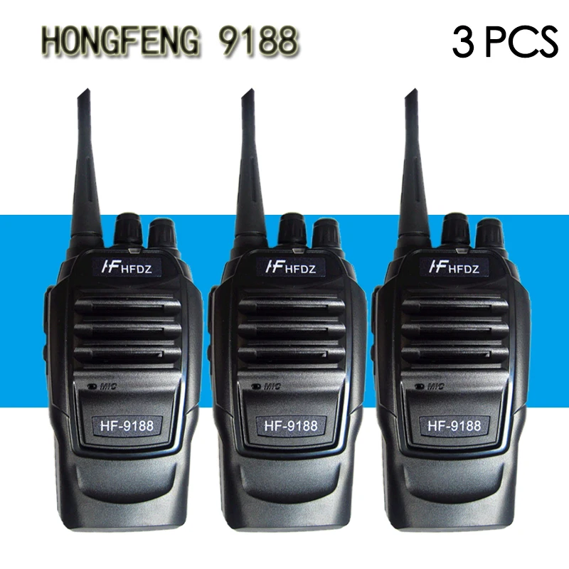 3 шт. HF-9188 KTV наружная профессиональная высокомощная портативная рация, удобная двухсторонняя радиостанция, приемопередатчик