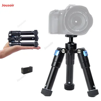 

Tripod aluminum desktop mini tripod folding telescopic portable SLR camera photography self-timer mobile phone CD50 T07