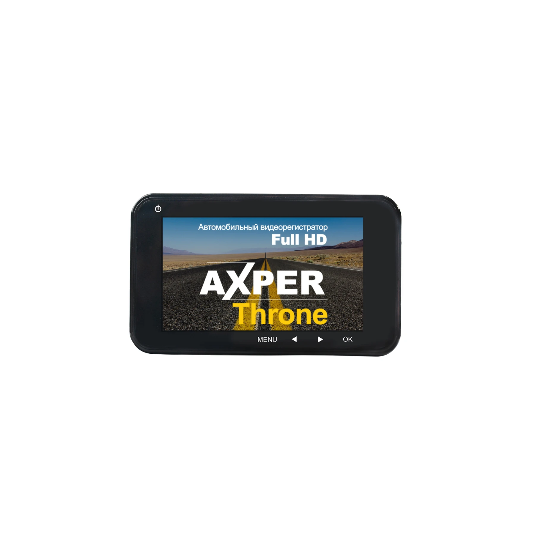 Видеорегистратор AXPER Throne