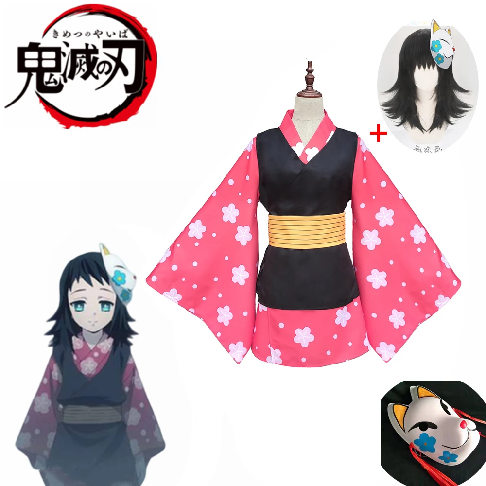 Аниме Kimetsu без Yaiba Костюмы для косплея Makomo Косплей Костюм Кимоно Для женщин Лист