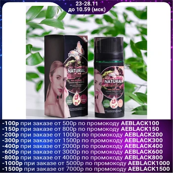 

Face mask with hyaluronic acid and Chinese herbal extracts 100 ml 4601647