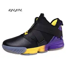 Мужская обувь для уличного баскетбола, спортивная обувь высокого качества, модные цветные кроссовки, трендовая Повседневная Удобная спортивная обувь, новинка