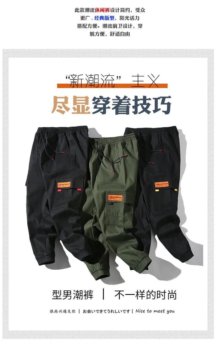 Spring And Autumn New Style Korean-style Trend Hundred Towers Bib Overall Men's Beam Leg Popular Brand Cotton Capri Pants