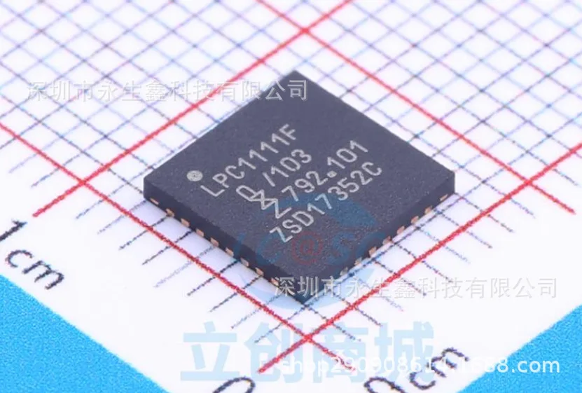 LPC1111FHN33/103,5
