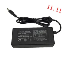 С подсветкой 12V 5000mA Мощность адаптер монитора безопасности переключение Питание