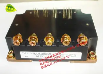 

New inverter IGBT module PM200CBS060 PM200DHA060--SZHSX