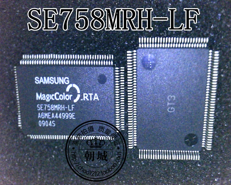 5 шт./лот SE758MRH-LF SE758MH-LF QFP