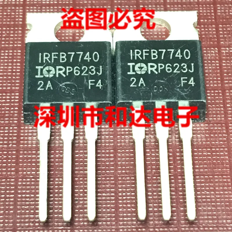 IRFB7740-220 75В 87A