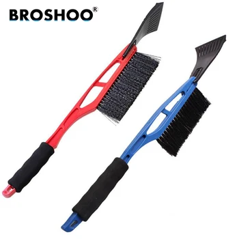 

BROSHOO Car Winter Cleaner Good helper With EVA Handle Two-in-One Multifunctional Ice Scraper Snow Brush Snow Ice Shovel 2 Color