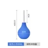 1PCS - blue - 89ml
