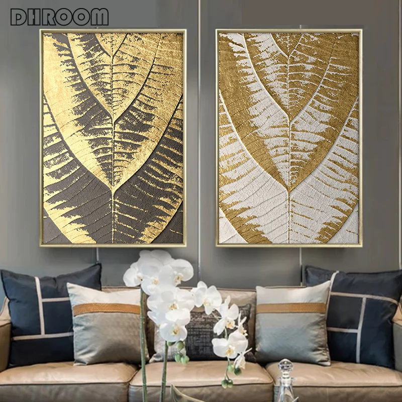Золотая современная абстрактная Настенная картина с изображением листьев и