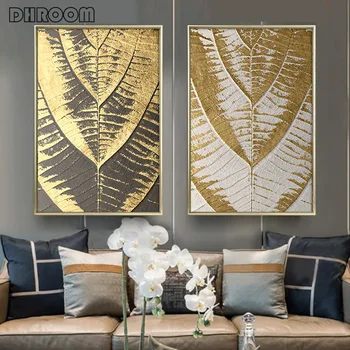 

Golden Modern Abstract Wall Art Leaf Plant Texture Wall Poster Nordic Canvas Print Painting Decoration Picture Living Room Decor