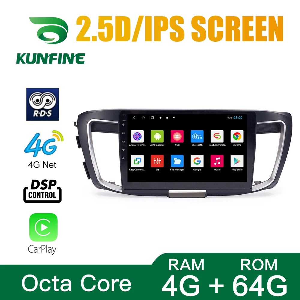 Восьмиядерный 1024*600 Android 8 1 автомобильный DVD GPS навигационный плеер Deckless стерео для