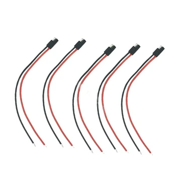 

5Pcs Radio Power Cable for Motorola Gm300/3188 Ccdm1250 30Cm Short Dc Power Cord
