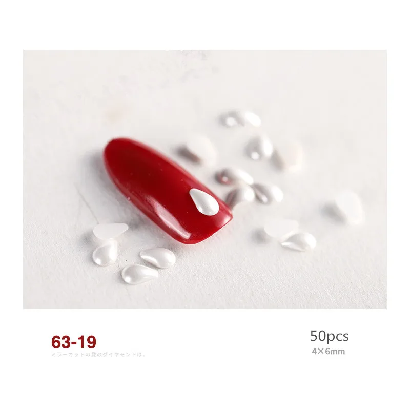 50-100pcs Natural Shaped Pearls Matte Shell Stone Nails Art Parts for Nail UV Gel Polish Decoration of Nail Accessories