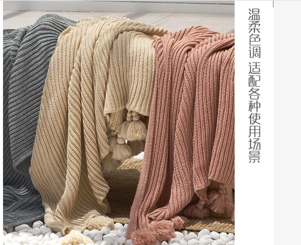 Шерстяное вязаное одеяло с кисточками мягкое постельное белье сон в путешествиях коврик декоративное вязаное одеяло s 130x160 см