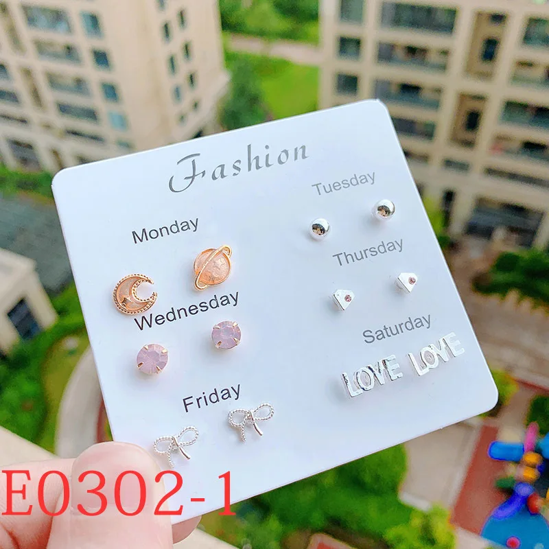 E0302-1