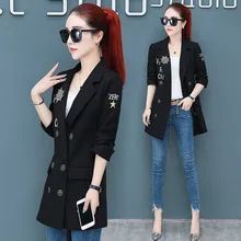 Женский стиль, модный Тренч, осень, корейский стиль, приталенный, приталенный, элегантный, в стиле богини, Тренч