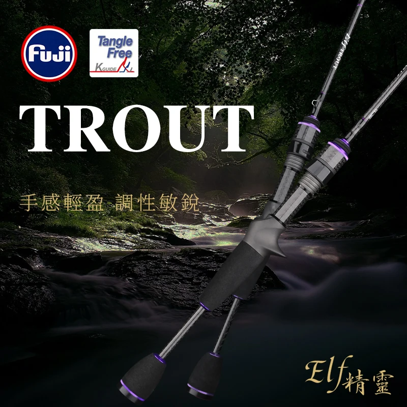 TSURINOYA ELF TROUT Fishing Rod 1.88m Ultralight 70g UL Power FUJI Accessories Micro Bait Casting Spinning Stream Bass Trout Rod
