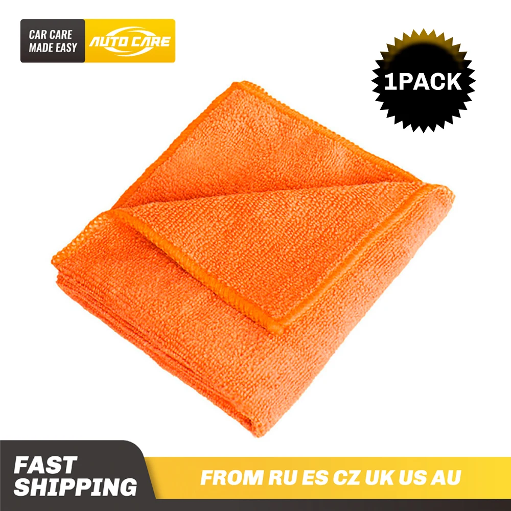 

1P Microfiber Car Wash Towel Car Cleaning Cloth Car Waxing Polishing Drying Detailing Car Care Kitchen Housework Towel