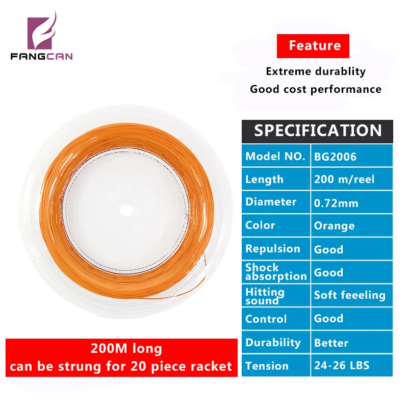 FANGCAN 0.72mm Durable Badminton String Reel 200M Outdoor Training Badminton Racket String 26LBS