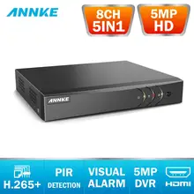ANNKE H.265 + 5MP HD 8CH CCTV Surveillance DVR 5IN1 enregistreur vidéo numérique PIR détection de mouvement pour caméra IP analogique 2MP 3MP 5MP(China)