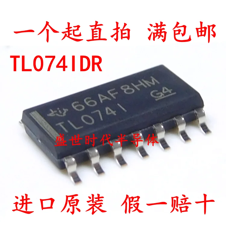 5 шт. новый четырехкомпонентный усилитель tl074atv Tl074i Sop-14 промышленного класса |