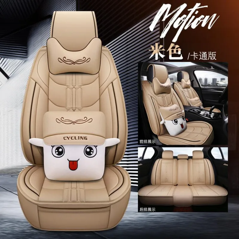 

High Quality PU Leather car seat cover For Hyundai Accent RB Solaris For Suzuki JIMNY ( Front + Rear ) 5-seat Seat cushion