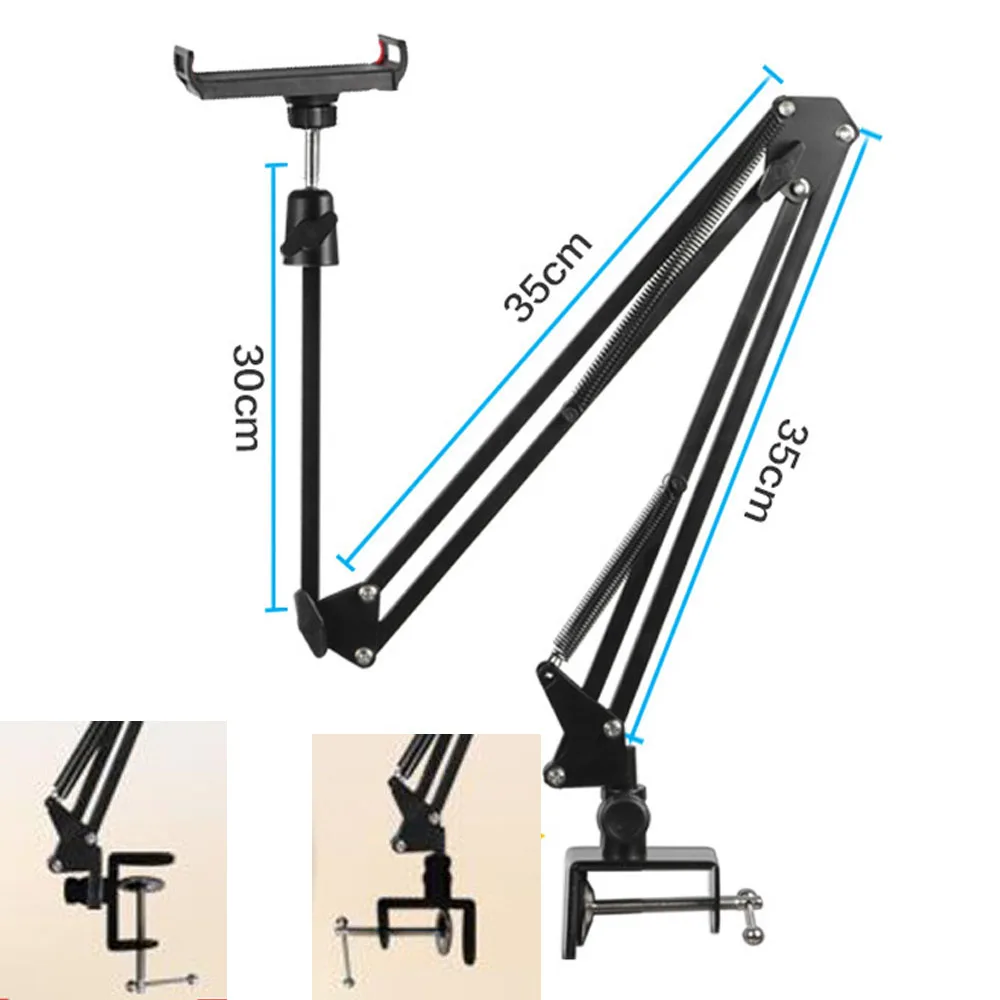 双孔大号底座三段