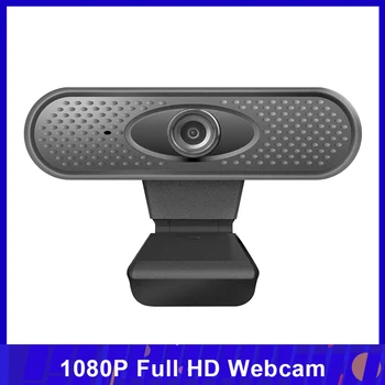 

1080P Full HD Webcam with Video and Built-In Stereo Microphones for Desktop or Laptop Webcam