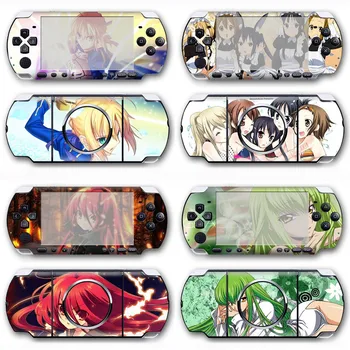 

Removable Waterproof Vinyl Decal Skin Sticker Cover for PSP 3000