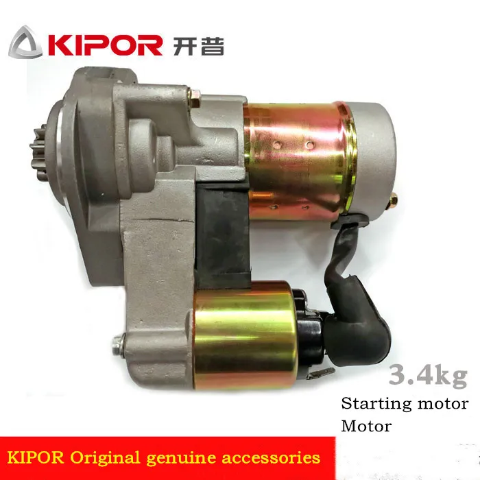 KIPOR 8.5kw дизельный генератор аксессуары KDE12EA стартовый двигатель KM2V80-15100