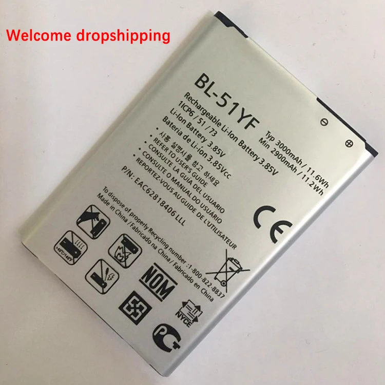 

BL-51YF 3000mAh Mobile Phone Battery for LG G4 H812 H811 H810 VS986 LS991 F500