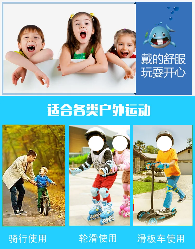 Xintown/детская спортивная одежда, велосипедный шлем, стиль, милый, Акула, велосипедная роликовая Кепка, перекрестная кайма