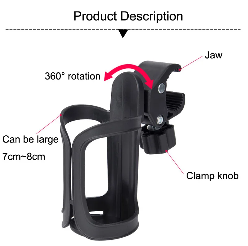 Baby Stroller Cup Holder Baby Stroller Accessories for Milk Bottles Rack Bicycle Bike Bottle Holder Stroller Accessories best travel stroller for baby and toddler	