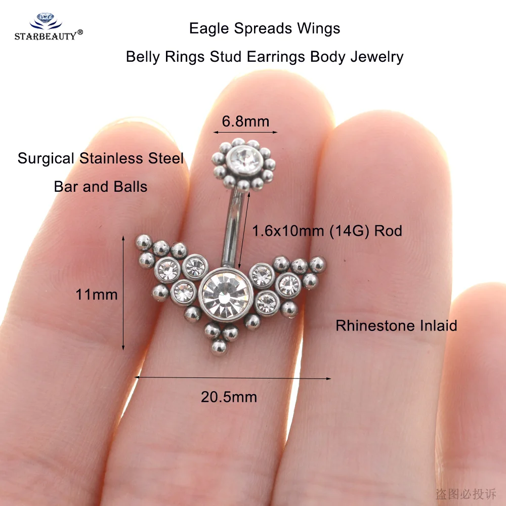 Belly Button Piercing Infection Bubble